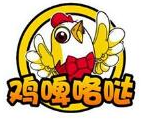 雞啤咯噠加盟