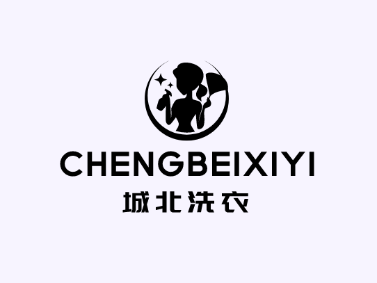 城北洗衣加盟