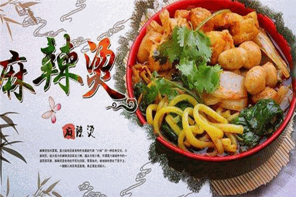 步步味贏米線(xiàn)麻辣燙
