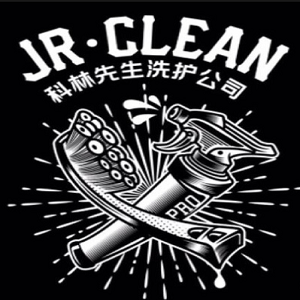 科林先生洗鞋護理加盟