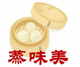 蒸味美包點(diǎn)加盟