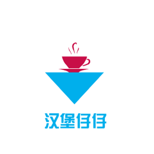 漢堡仔仔加盟