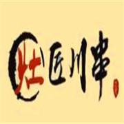 灶匠川串加盟