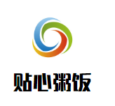 貼心粥飯加盟