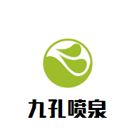 九孔噴泉魚火鍋加盟
