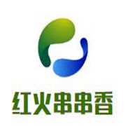 紅火串串香