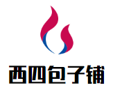 西四包子鋪加盟