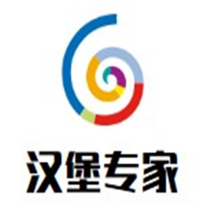 漢堡專家加盟