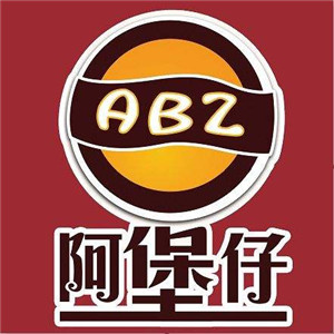 阿煲仔炸雞漢堡加盟