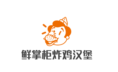 鮮掌柜炸雞漢堡加盟