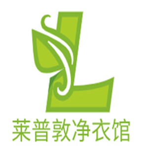 萊普敦凈衣館加盟