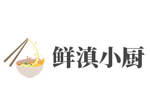 滇緬小廚加盟