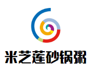 米芝蓮砂鍋粥加盟