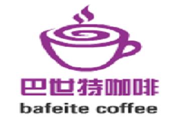 巴世特咖啡加盟