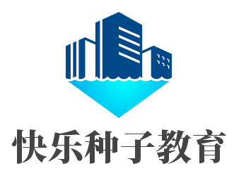 快樂種子教育加盟