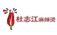 杜志江麻辣燙加盟