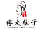 傅太粽子