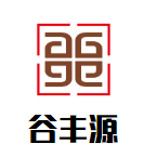 谷豐源蓮子八寶粥加盟