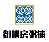 御膳房粥鋪加盟