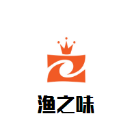 漁之味加盟