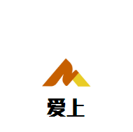 愛上魚火鍋加盟