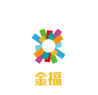 金福石鍋魚加盟