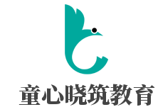 童心曉筑教育加盟