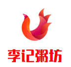 李記粥坊加盟