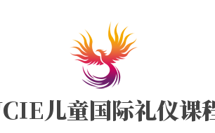 UCIE兒童國際禮儀課程加盟