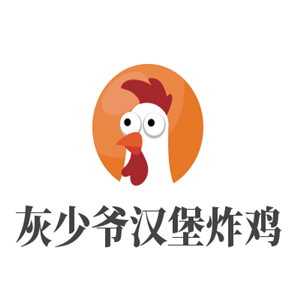 灰少爺漢堡炸雞加盟