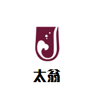 太翁魚火鍋加盟