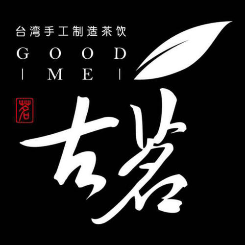 古銘奶茶店加盟