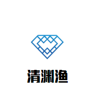 清淵漁美蛙魚頭火鍋加盟