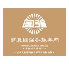 寧夏國強手抓羊肉加盟