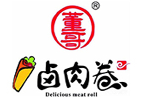 董哥鹵肉卷
