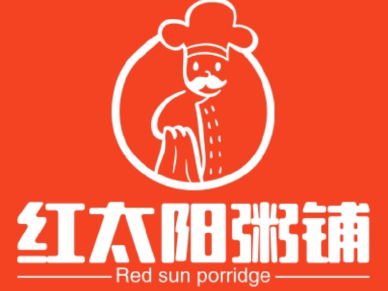 紅太陽粥鋪加盟