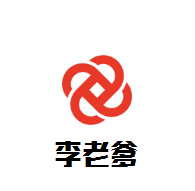 李老爹魚頭火鍋加盟