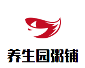 養(yǎng)生園粥鋪加盟
