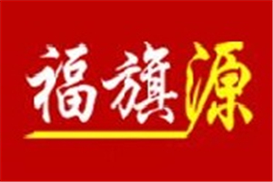 福旗源包子加盟