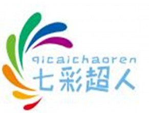 七彩超人兒童玩具加盟