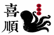 喜順章魚燒加盟