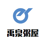 禹泉粥屋加盟