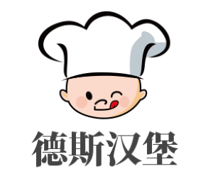 德斯?jié)h堡加盟