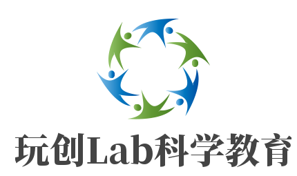 玩創Lab科學教育加盟