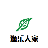 漁樂人家鮮魚火鍋