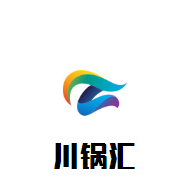 川鍋匯美蛙魚頭火鍋加盟