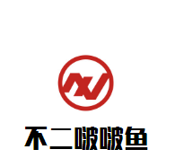不二啵啵魚加盟