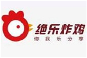 絕樂炸雞加盟