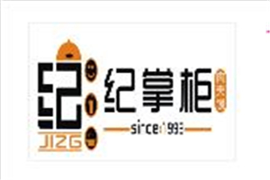 紀(jì)掌柜肉夾饃加盟
