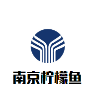 南京檸檬魚加盟